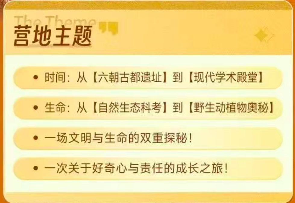 截屏2025-09-01 下午12.49.44.png