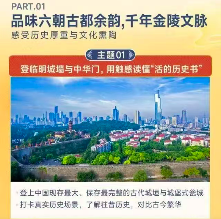 截屏2025-09-01 下午12.50.11.png