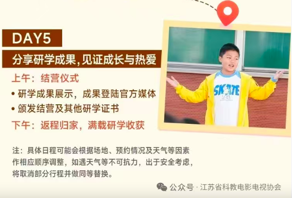 截屏2025-09-01 下午1.10.28.png