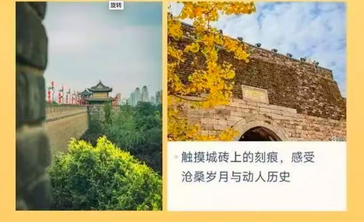 截屏2025-09-01 下午12.50.50.png