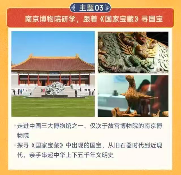 截屏2025-09-01 下午12.51.09.png