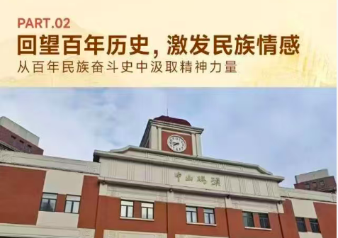 截屏2025-09-01 下午12.52.11.png