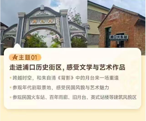 截屏2025-09-01 下午12.52.24.png