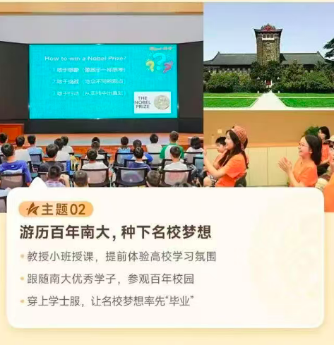 截屏2025-09-01 下午12.52.35.png