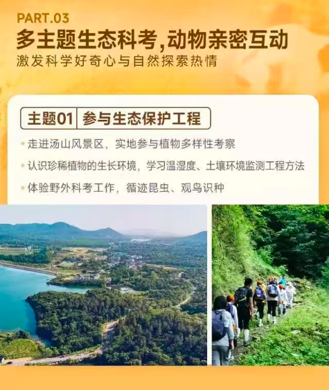 截屏2025-09-01 下午12.52.55.png