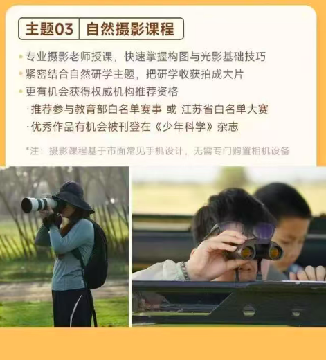 截屏2025-09-01 下午12.53.16.png