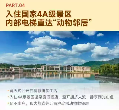 截屏2025-09-01 下午12.53.25.png