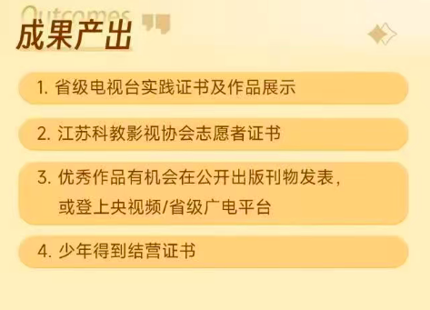 截屏2025-09-01 下午12.53.32.png